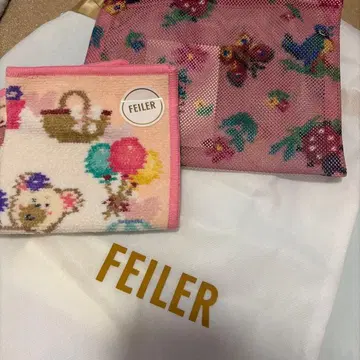 FEILER 손수건 파우치 세트
