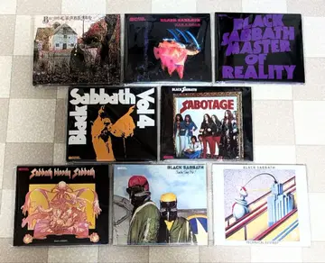 최종 가격 인하 Black Sabbath CD 8장 세트