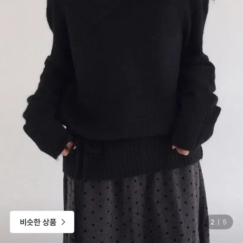 지그재그 에이블리 미리내로 포너 원숄더 울 매듭 니트
