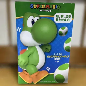 [ 새상품 ] 슈퍼 마리오 빅 액션 피규어 요시