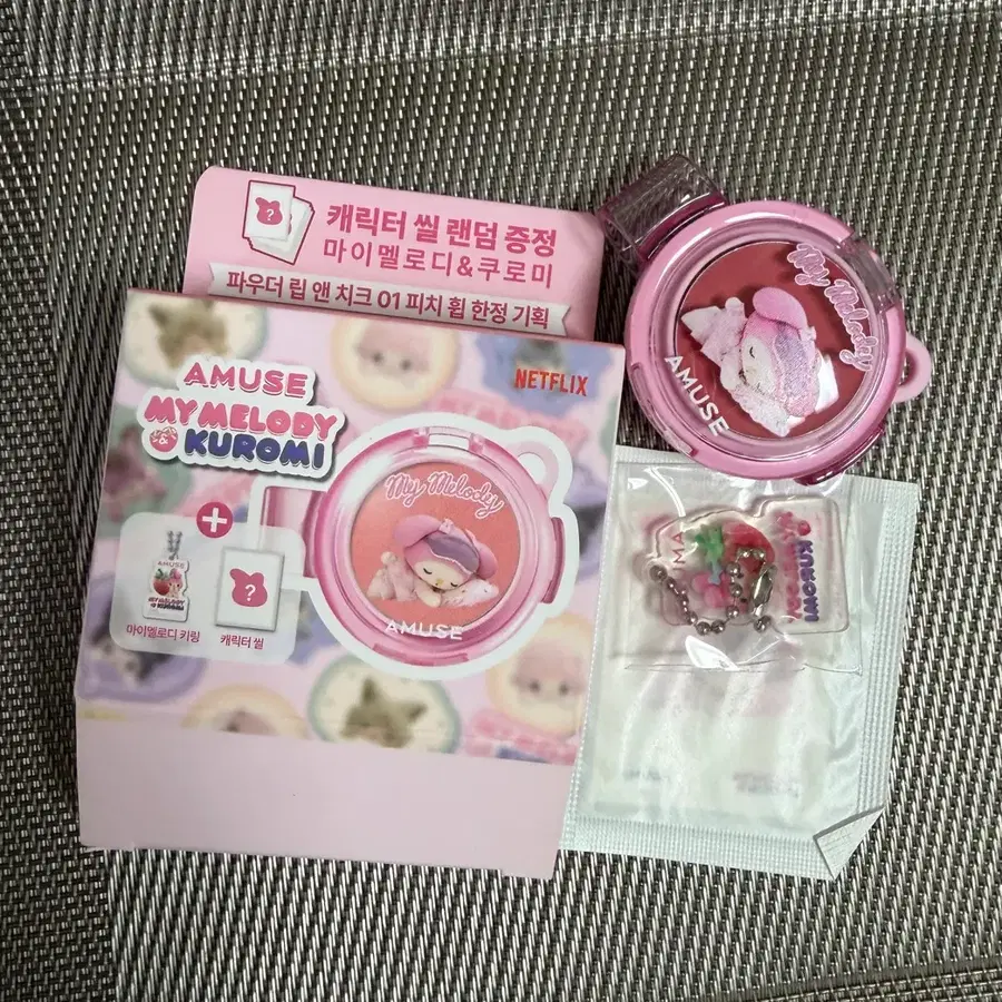 어뮤즈 마이멜로디 파우더 립 앤 치크 01 피치 휠 한정 기획