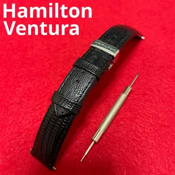 Hamilton Ventura 정품 시계 벨트 밴딩 가죽 17mm