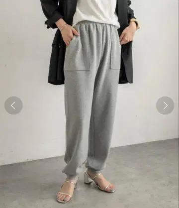 오메카시 오메카시 스웨트 팬츠