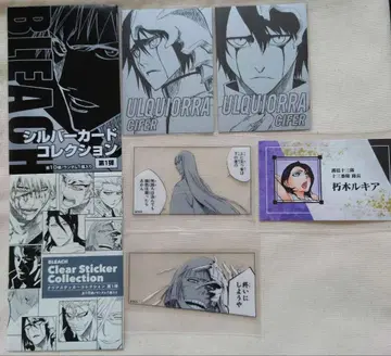 BLEACH 실버 카드 클리어 스티커 명함 히라코 우르키오라 루키아