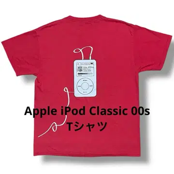 Apple iPod Classic 00s 티셔츠 프룻 오브 더 룸