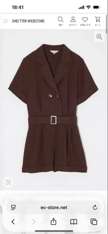 moussy 점프수트
