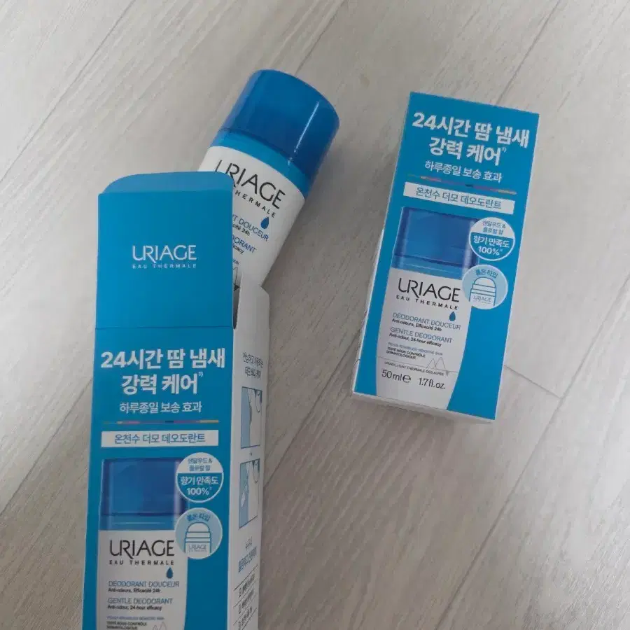 유리아쥬 온천수 데오도란트
