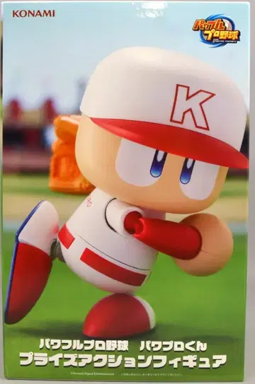 KONAMI 프라이스 액션 피규어 파워풀 프로야구 군