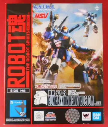 BANDAI SPIRITS ROBOT혼 기동전사 건담 MSV 건캐논 중장형 ver. A.N.I.M.E SP