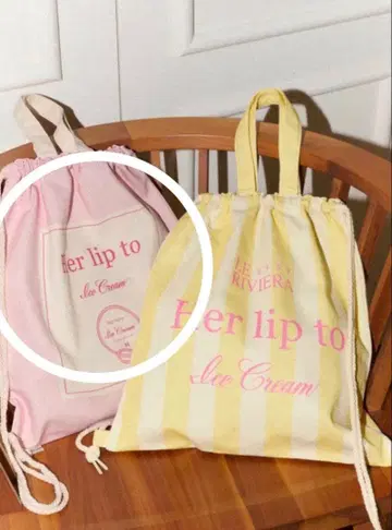 HLT Ice Cream Backpack herlipto pink
