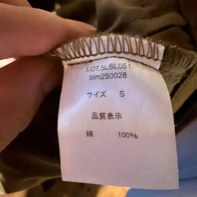 4번째 상품 이미지