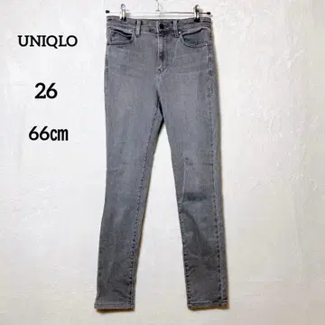 유니클로 울트라 스트레치 스키니 하이라이즈 청바지 그레이 26 66cm