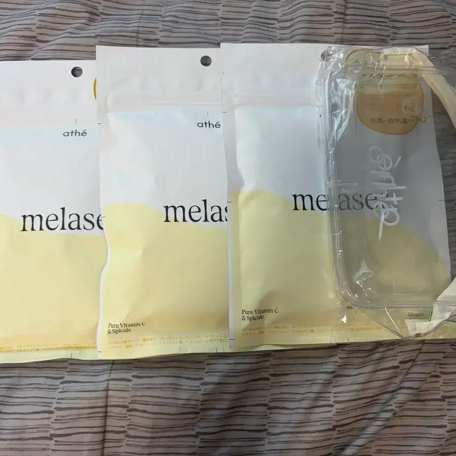 아떼 마스크팩 판매합니다