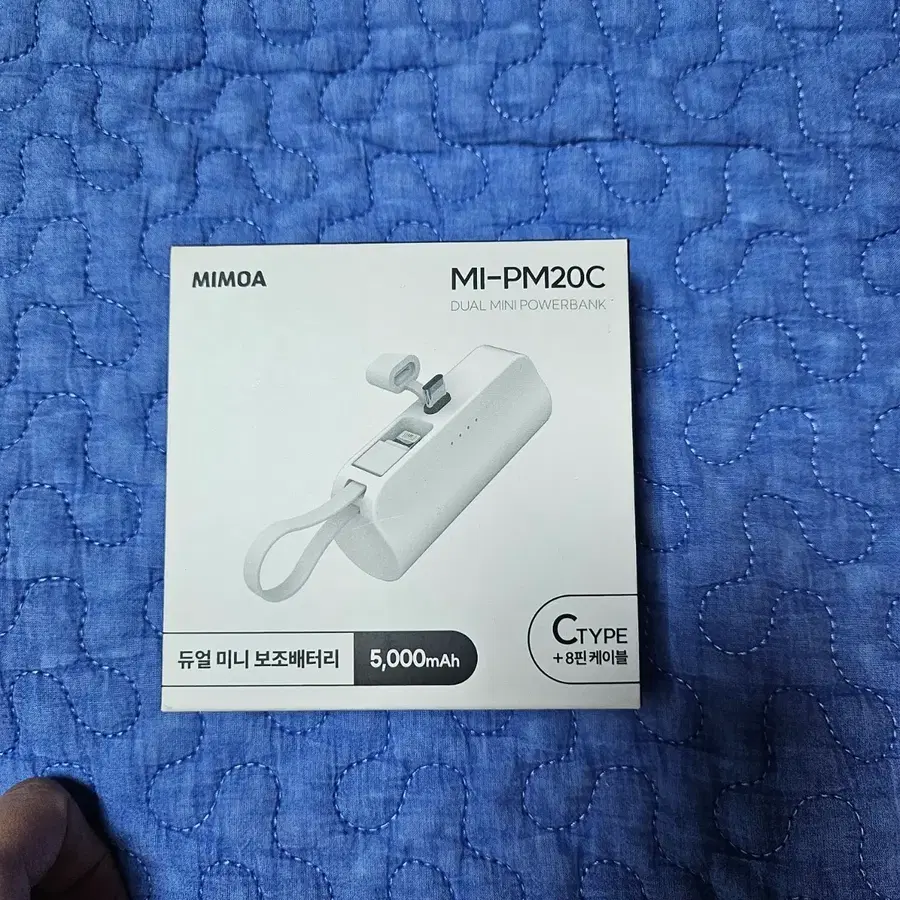 MIMOA MI-PM20C 듀얼 미니 보조배터리 5000mAh C타입 8핀 케이블