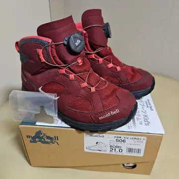 mont-bell 트레킹 슈즈 21.0cm BOA