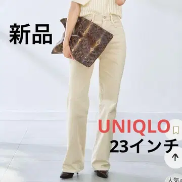 [ 새상품 ] 유니클로 UNIQLO 와이드 스트레이트 데님 베이지 23