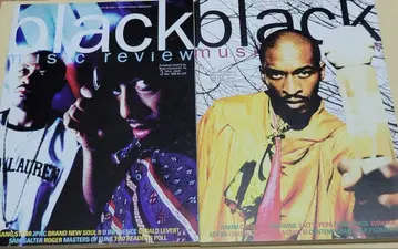 black music review 2권 세트
