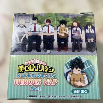 나의 히어로 아카데미아 트레이딩 캔뱃지 HEROES NAP 6개 세트