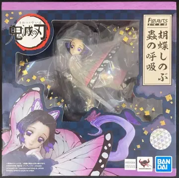 반다이 피규아트ZERO 코쵸우 시노부 벌레의 호흡 PVC