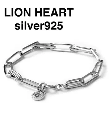 LION HEART 페이퍼 체인 팔찌 실버