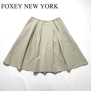 FOXEY 폭시 플레어 스커트 베이지 턱 무릎 기장 고급