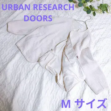 [ URBAN RESEARCH DOORS ] 가디건 아이보리 M