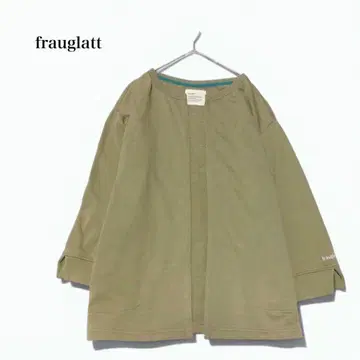 긴팔 가디건 겉옷 면 트레이닝복 원단 소매 슬릿 버튼 없음 LL