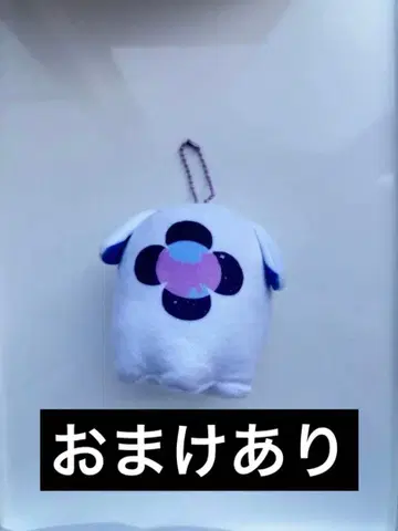 니지산지 호시미치 쇼 오토모 마스코트
