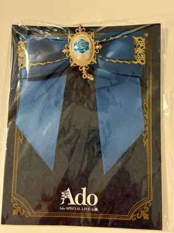 Ado SPECIAL LIVE 심장 리본 브로치