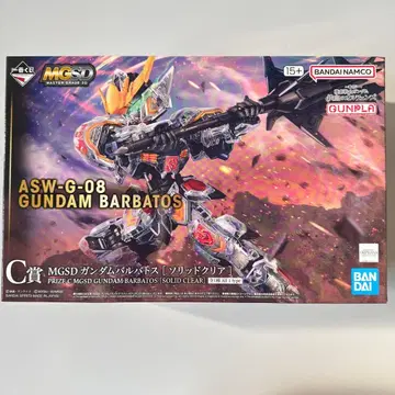 MGSD ASW-G-08 건담 발바토스 새상품