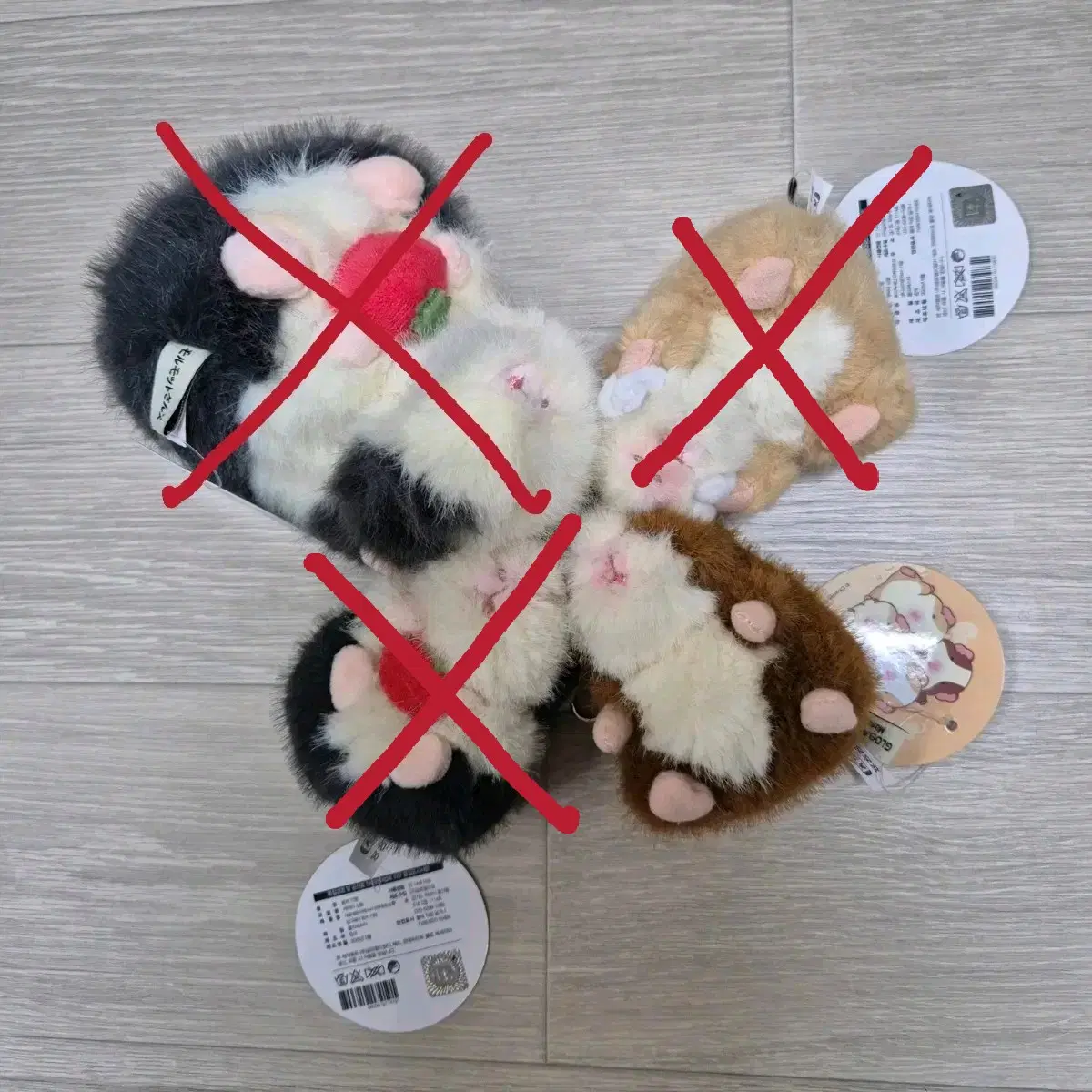 기니피그 인형 키링
