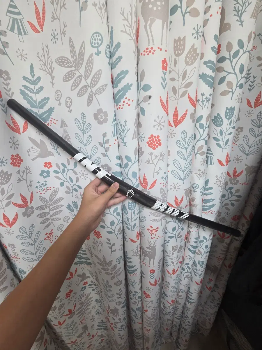 인트로7 카본 라이져바