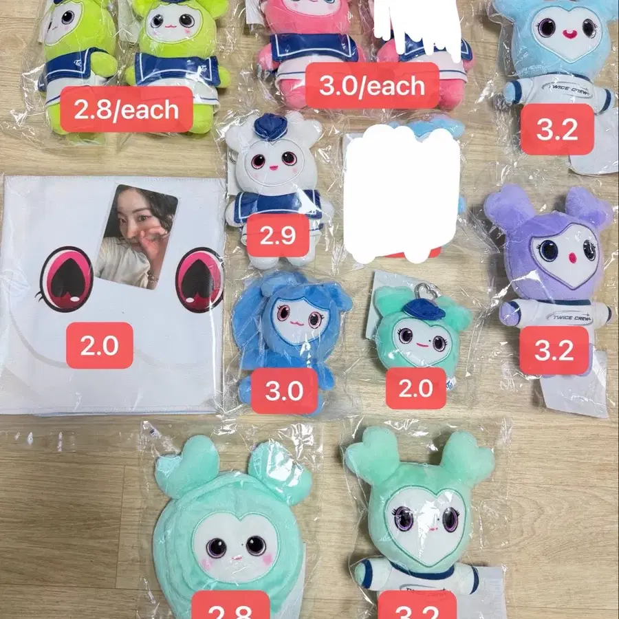 트와이스 팝업 엠디 미션 포카 양도