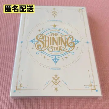 [ 미개봉 ] 소년 닌자 THE SHINING STAR DVD