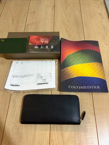 COCOMEISTER 장지갑 쉘 코도반 아치 듀크 블랙