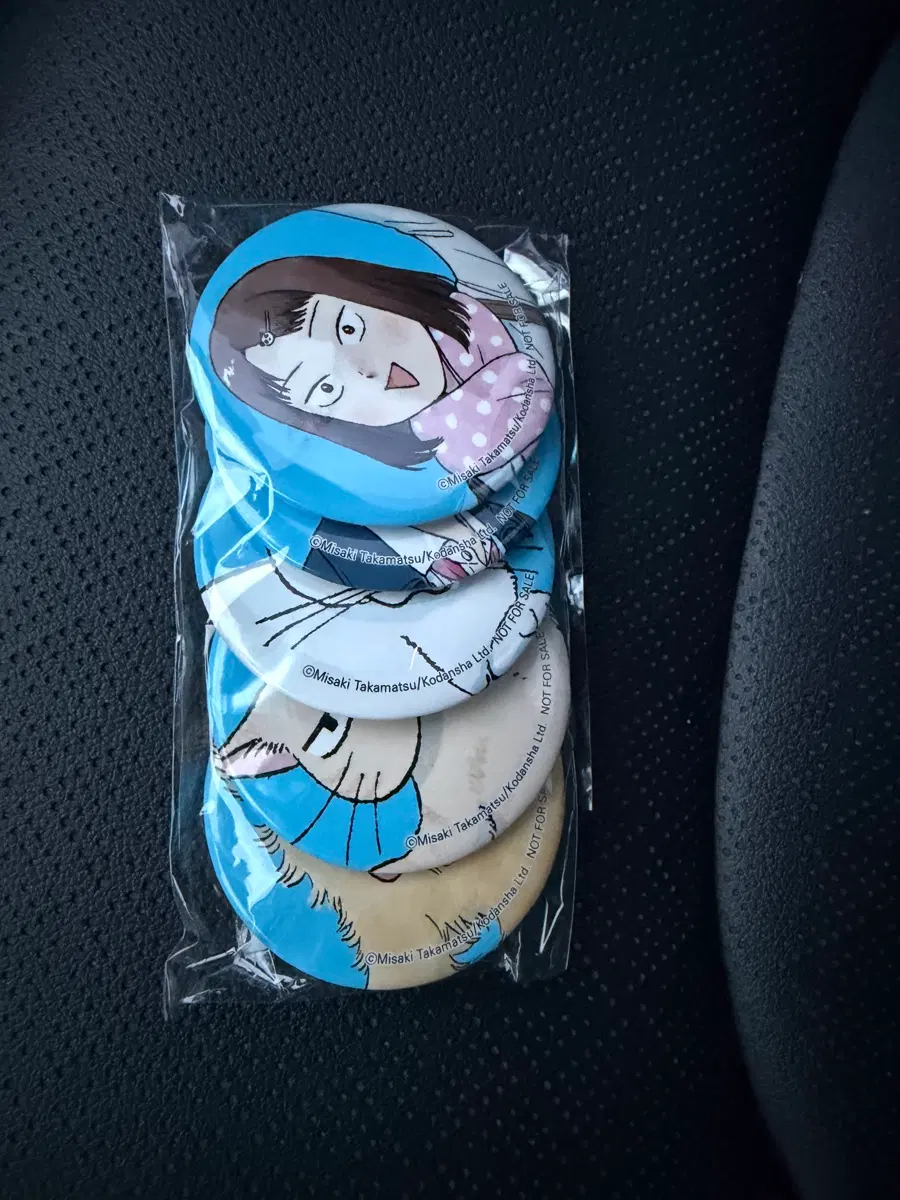 스킵과 로퍼 캔뱃지