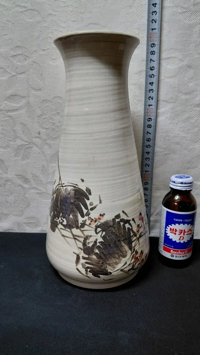 작가 작품 도자기 화병 판매자 수집품