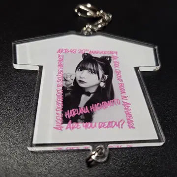 AKB48 하시모토 하루나 니타 카츠라 콜라보 T셔츠형 키링 대의상전 굿즈