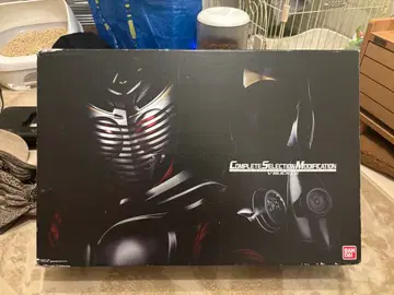 CSM 가면라이더 류우키 V 버클