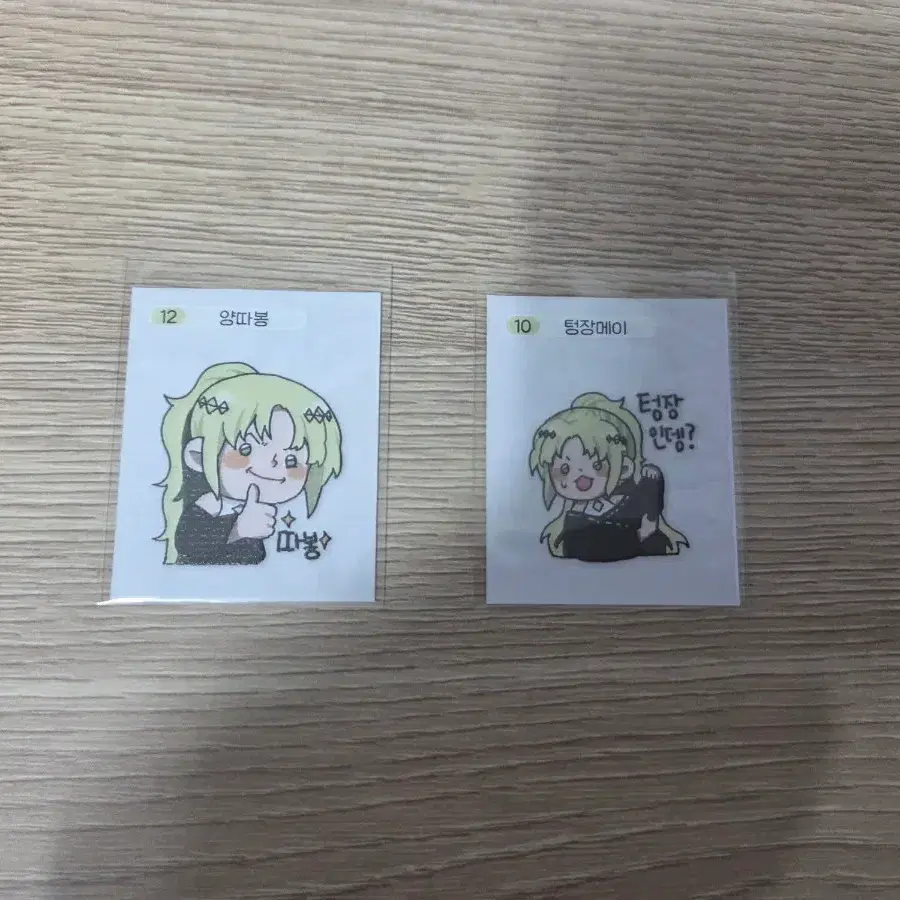 오버더월 러브다이아 양메이 띠부실 1개 2000원