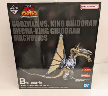 BANDAI SPIRITS 제일복권 고질라 VS 킹기도라 초 드래곤 괴수 킹기도라 B상 메카 킹기도라 MAGNUVICS