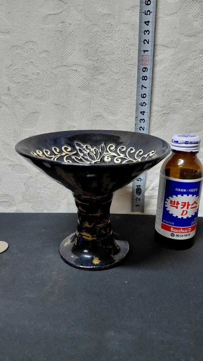 송대 희귀 흑유 다완