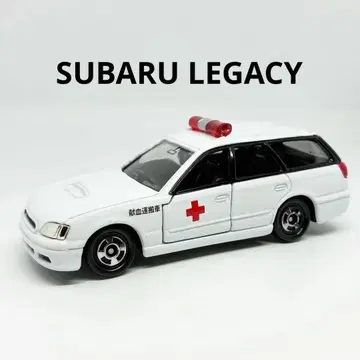 한정판 토미카 SUBARU LEGACY 스바루 레거시 헌혈 운반차 미니카