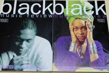 black music review 2권 세트 2