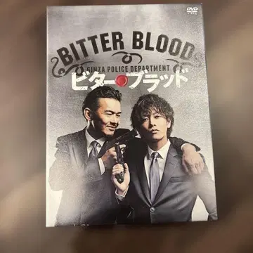 비터 브래드 DVD-BOX