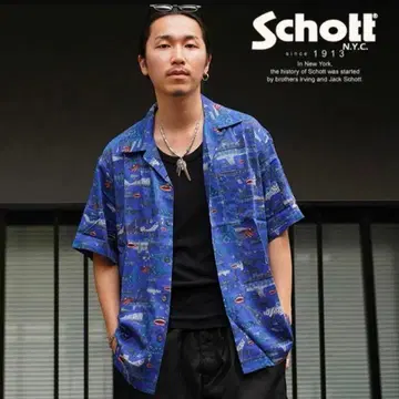 새상품 Schott 샷 아로하 셔츠 하와이안 상어 샤크 패턴 2XL