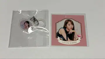 오타니 에미리 메지루시 키링 & 씰 =LOVE 리리뮤우 특전