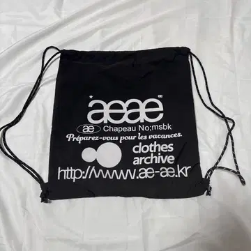 aeae 냅색 블랙 가격 인하 불가