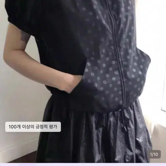 한국 스타일 레트로 물방울 무늬 스탠 드 칼라 지퍼 반팔 자외선 차단 상의 블랙 여름