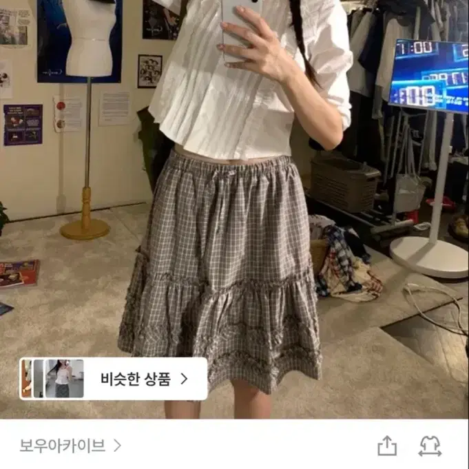 보우아카이브 블라우스 체크 셔츠 그린